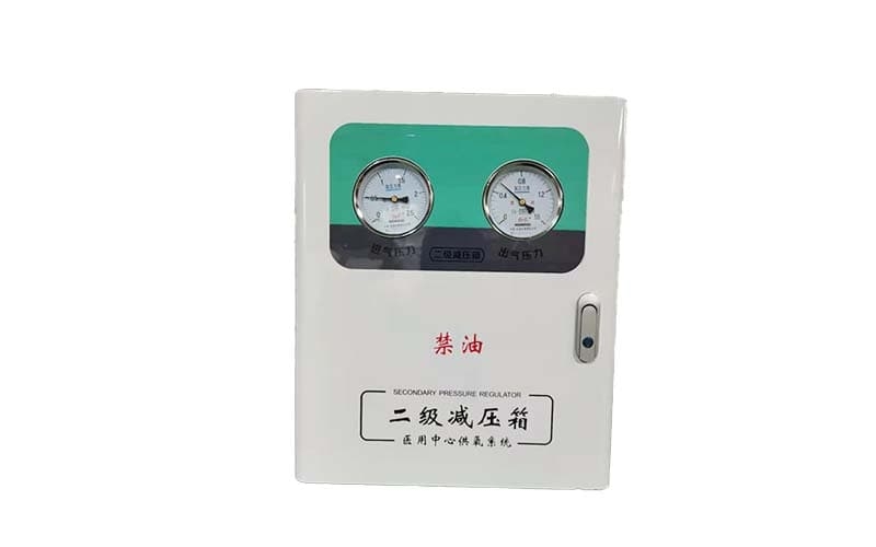 渝中中心供氧二级稳压箱